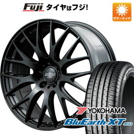 【新品】レクサスNX 2021/11- 夏タイヤ ホイール4本セット 235/50R20 ヨコハマ ブルーアース XT AE61 EMT ランフラット レイズ ホムラ 2X9PLUS SPORT EDITION 20インチ(送料無料)