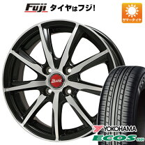楽天市場】165/55r15 スペーシア ホイールセットの通販 