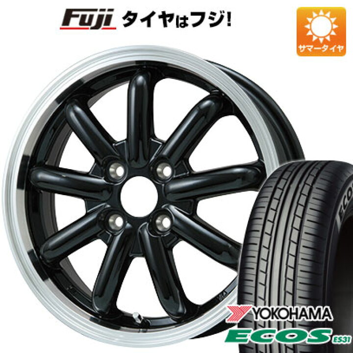 楽天市場】日本製【新品 軽自動車】N-BOX タント スペーシア 夏タイヤ 