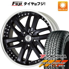 【新品国産6穴139.7車】 夏タイヤ ホイール4本セット 265/50R20 ヨコハマ ジオランダー A/T G015 RBL ワーク LS ブライトリングSUV 20インチ(送料無料)