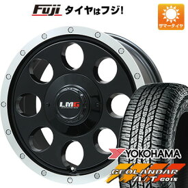 【新品国産6穴139.7車】 夏タイヤ ホイール4本セット 265/75R16 ヨコハマ ジオランダー A/T G015 OWL/RBL レアマイスター LMG CS-8 グロスブラック/リムポリッシュ 16インチ(送料無料)