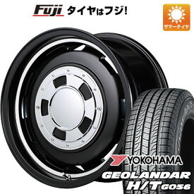 【新品国産6穴139.7車】 夏タイヤ ホイール4本セット 265/70R16 ヨコハマ ジオランダー H/T G056 MID ガルシア シスコ 16インチ(送料無料)