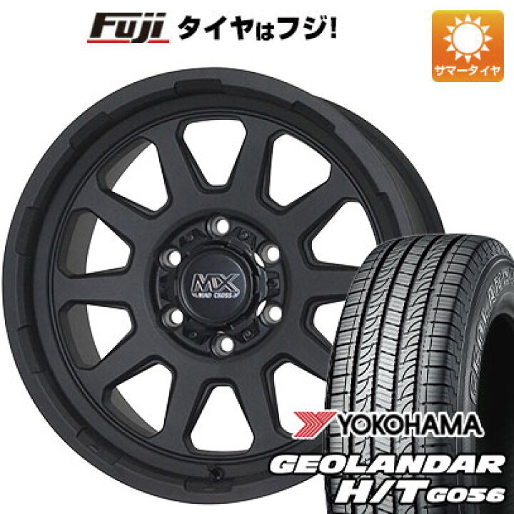 楽天市場】【新品】プラド/ハイラックス 夏タイヤ ホイール4本セット 