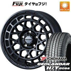 【新品】プラド/ハイラックス 夏タイヤ ホイール4本セット 265/65R17 ヨコハマ ジオランダー H/T G056 ウェッズ ウェッズアドベンチャー マッドヴァンス X タイプM 17インチ(送料無料)