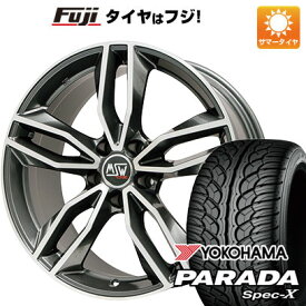 【新品】輸入車用 ベンツGLA（H247）/GLB（X247） 夏タイヤ ホイール4本セット 235/55R18 ヨコハマ PARADA Spec-X MSW by OZ Racing MSW 71(グロスダークグレーポリッシュ) 18インチ(送料無料)