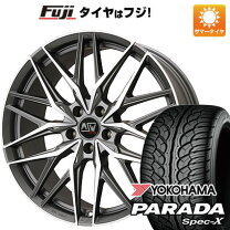 楽天市場】235 55 r20 4本の通販
