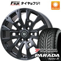 楽天市場】275 55R20（リム幅（インチ）8.5）（タイヤ・ホイールセット 