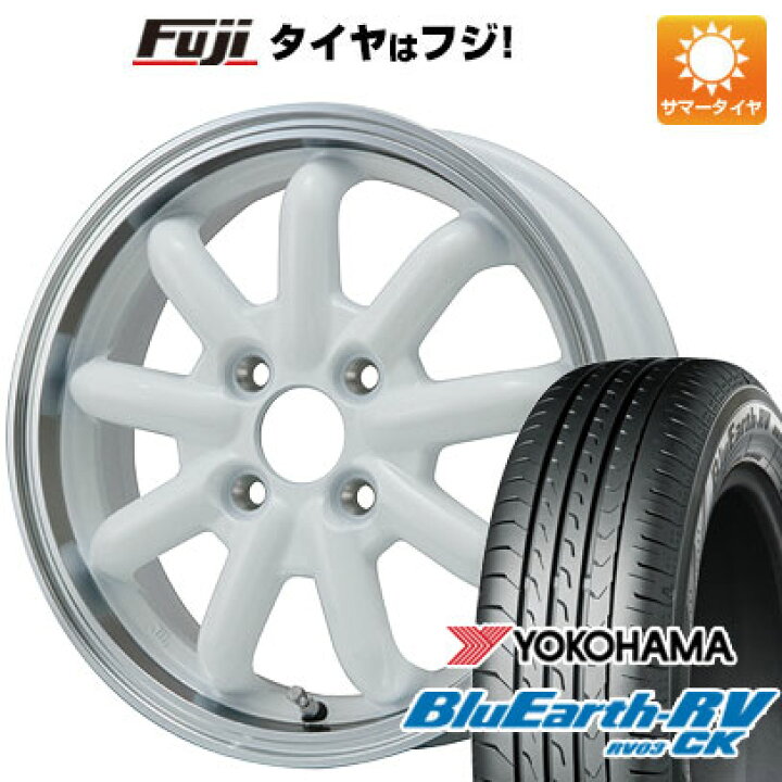 楽天市場】【パンク保証付き】【新品 軽自動車】エブリイワゴン 夏 
