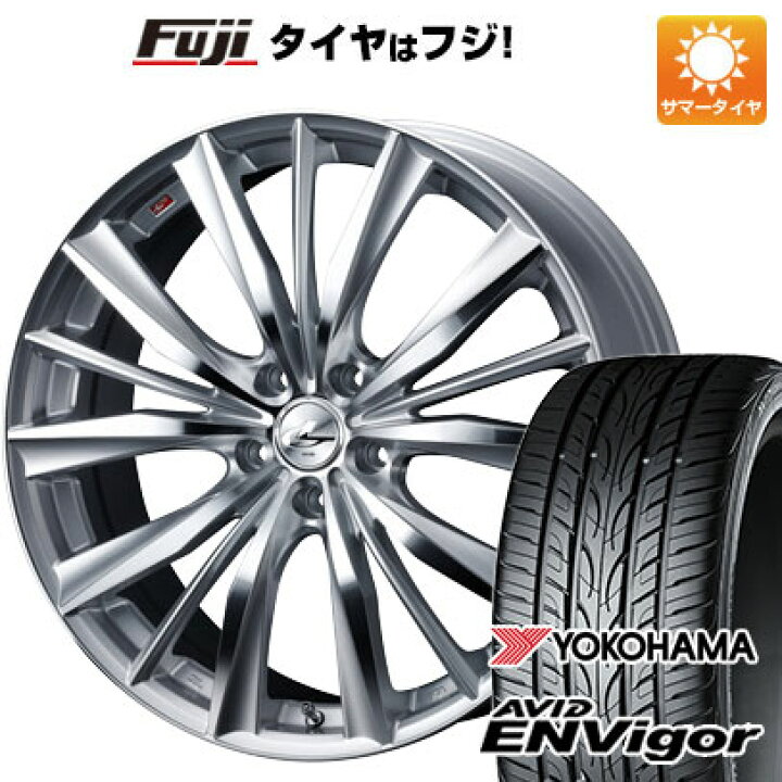 楽天市場】【新品国産5穴114.3車】 夏タイヤ ホイール4本セット 225 