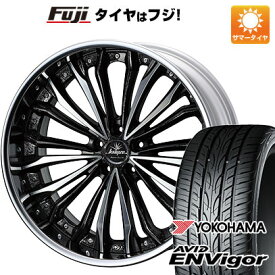 【新品国産5穴114.3車】 夏タイヤ ホイール4本セット 245/40R19 ヨコハマ エイビッド エンビガーS321 ウェッズ クレンツェ フェルゼン 19インチ(送料無料)