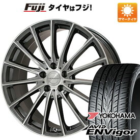 【新品国産5穴114.3車】 夏タイヤ ホイール4本セット 245/40R20 ヨコハマ エイビッド エンビガーS321 レアマイスター LM-S FS15 (ガンメタポリッシュ) 20インチ(送料無料)