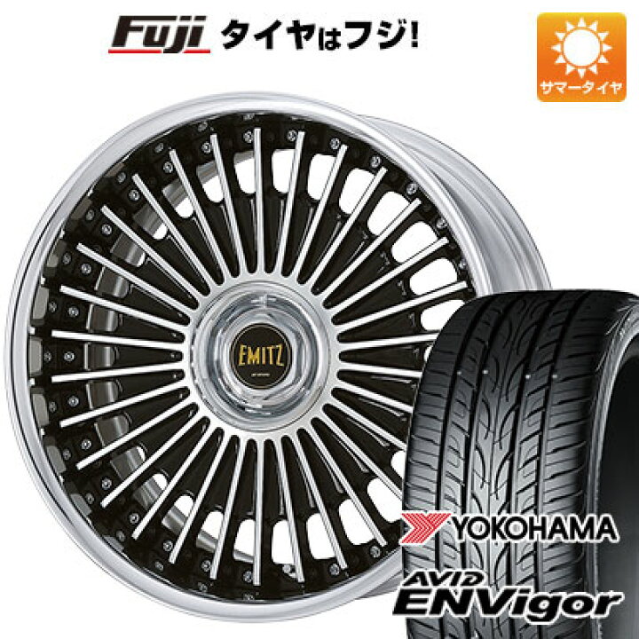 楽天市場】【新品国産5穴100車】 夏タイヤ ホイール4本セット 225 