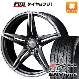 【新品国産5穴114.3車】 夏タイヤ ホイール4本セット 245/40R20 ヨコハマ エイビッド エンビガーS321 ウェッズ F-ZERO FZ-3 20インチ(送料無料)