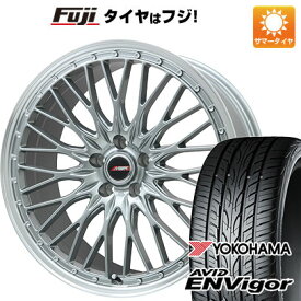 【新品国産5穴114.3車】 夏タイヤ ホイール4本セット 235/55R18 ヨコハマ エイビッド エンビガーS321 プレミックス MER PROMESH ダークシルバー/リムポリッシュ 18インチ(送料無料)