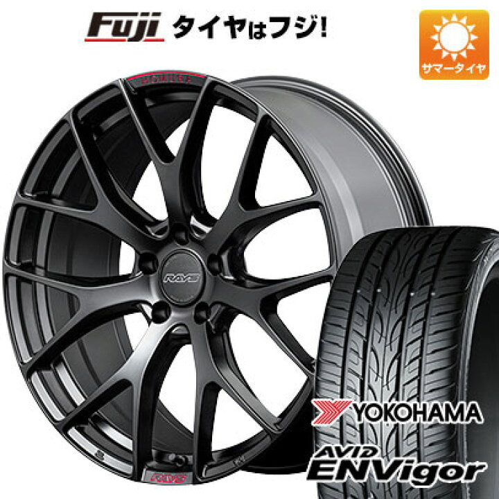 楽天市場】【新品国産5穴114.3車】 夏タイヤ ホイール4本セット 225 
