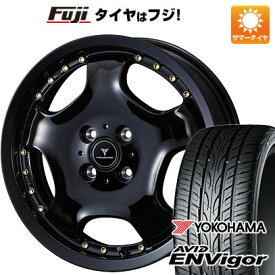 【新品国産5穴114.3車】 夏タイヤ ホイール4本セット 225/45R18 ヨコハマ エイビッド エンビガーS321 ウェッズ ノヴァリス アセット D1 18インチ(送料無料)