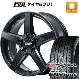 【新品国産5穴114.3車】 夏タイヤ ホイール4本セット 225/55R18 ヨコハマ エイビッド エンビガーS321 MID RMP 050F 18インチ(送料無料)