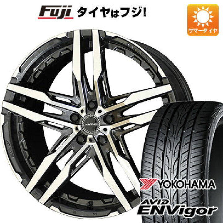 楽天市場】【新品国産車用5穴114.3】 夏タイヤ ホイール4本セット 245 