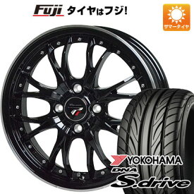 【新品 軽自動車】 夏タイヤ ホイール4本セット 165/40R16 ヨコハマ DNA Sドライブ ホットスタッフ プレシャス HM-3 16インチ(送料無料)