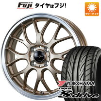 楽天市場】16インチ 4穴 セット ホイール 165／45r16の通販
