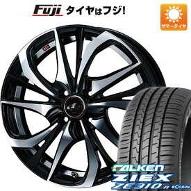 【新品国産4穴100車】 夏タイヤ ホイール4本セット 185/55R15 ファルケン ジークス ZE310R エコラン（限定） ウェッズ レオニス TE 15インチ(送料無料)