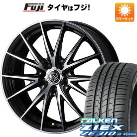 【新品国産5穴114.3車】 夏タイヤ ホイール4本セット 195/65R15 ファルケン ジークス ZE310R エコラン（限定） ウェッズ ライツレー VS 15インチ(送料無料)