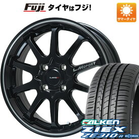 【新品国産4穴100車】 夏タイヤ ホイール4本セット 185/55R15 ファルケン ジークス ZE310R エコラン（限定） レアマイスター LMスポーツLM-10R(ブラック/ラインポリッシュ) 15インチ(送料無料)