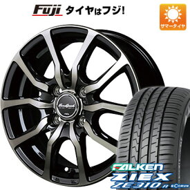 【新品国産4穴100車】 夏タイヤ ホイール4本セット 185/65R15 ファルケン ジークス ZE310R エコラン（限定） MID ユーロスピード D.C.52 15インチ(送料無料)