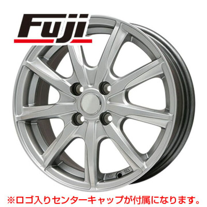 楽天市場】【新品】フリード 5穴/114 スタッドレスタイヤ ホイール4本 