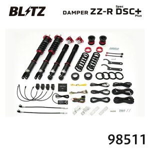 BLITZ �u���b�c �ԍ��� ZZ-R spec DSC Plus �g���^ �N���E�� 2018/06-2020/11 ARS220 98511 ��������(�ꕔ�n�揜��)