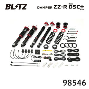 BLITZ �u���b�c �ԍ��� ZZ-R spec DSC Plus �g���^ �N���E���n�C�u���b�h 2020/11- AZSH21 98546 ��������(�ꕔ�n�揜��)