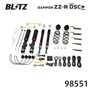 BLITZ �u���b�c �ԍ��� ZZ-R spec DSC Plus�g���^ �A�N�A 2021/07-2025/09 MXPK11 98551��������(�ꕔ�n�揜��)