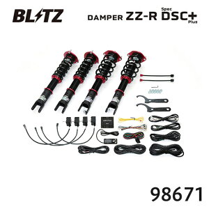 BLITZ �u���b�c �ԍ��� ZZ-R spec DSC Plus �}�c�_ ���[�h�X�^�[ 2024/01- ND5RE 98671 ��������(�ꕔ�n�揜��)