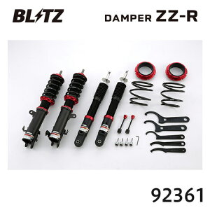 BLITZ �u���b�c �ԍ��� ZZ-R �X�Y�L �A���g���[�N�X 2015/12- HA36S 92361 ��������(�ꕔ�n�揜��)