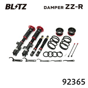 BLITZ �u���b�c �ԍ��� ZZ-R RX 2019/08- GYL25W 92365 ��������(�ꕔ�n�揜��)