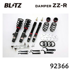 BLITZ �u���b�c �ԍ��� ZZ-R MINI COOPER S CLUBMAN (F54�j 2015/09-2019/10 DBA-LN20 92366 ��������(�ꕔ�n�揜��)