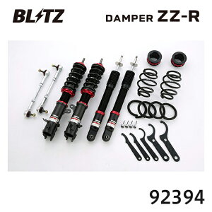 BLITZ �u���b�c �ԍ��� ZZ-R �X�C�t�g 2017/01- ZC13S�AZC53S�AZC83S�AZC43S 92394 ��������(�ꕔ�n�揜��)