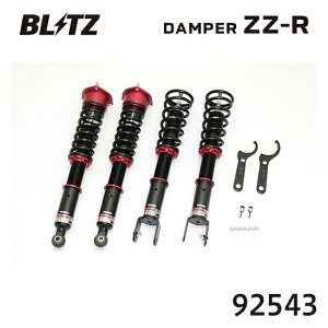 BLITZ �u���b�c �ԍ��� ZZ-R �j�b�T�� �X�J�C���C�� 2019/09- RV37 92543 ��������(�ꕔ�n�揜��)