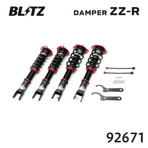 BLITZ �u���b�c �ԍ��� ZZ-R �}�c�_ ���[�h�X�^�[ 2024/01- ND5RE 92671 ��������(�ꕔ�n�揜��)