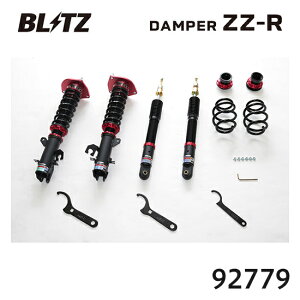 BLITZ �u���b�c �ԍ��� ZZ-R �}�[�` 2002/03-2010/07 AK12 92779 ��������(�ꕔ�n�揜��)