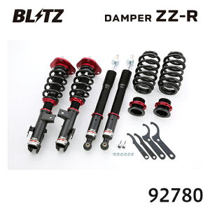 BLITZ �u���b�c �ԍ��� ZZ-R �G�X�e�B�}�n�C�u���b�h 2016/06- AHR20W 92780 ��������(�ꕔ�n�揜��)