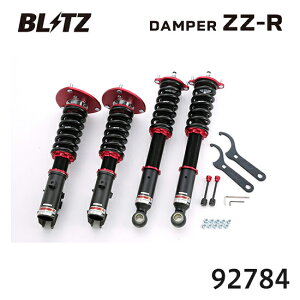 BLITZ �u���b�c �ԍ��� ZZ-R GTO 1990/10- Z15A�AZ16A 92784 ��������(�ꕔ�n�揜��)