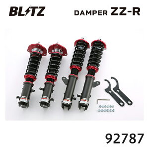 BLITZ �u���b�c �ԍ��� ZZ-R MR-S 1999/10- ZZW30 92787 ��������(�ꕔ�n�揜��)