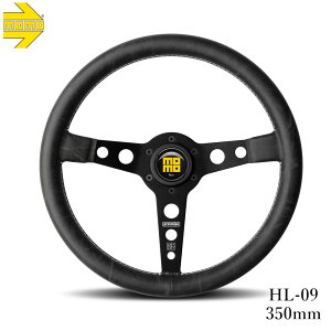 �y���K�A���i�zMOMO ���� �X�e�A�����O �n���h�� PROTOTOPO HERITAGE HL-09 �v���g�^�C�v�w���e�[�W 350mm HL-09 ��������(����E��������)