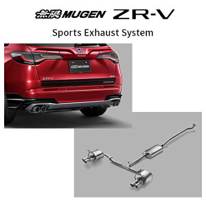 lzs MUGEN  }t[ X|[cGL][XgVXez_ ZR-V(2022N10` 5BA-RZ3 RZ3) 18000-XNT -K2S0 (ꕔn揜)