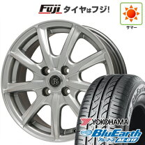 楽天市場】185／60R15（ブランドヨコハマ）（サマータイヤ・ホイール 