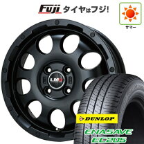 楽天市場】タイヤ ダンロップ 165／60／r14（タイヤ・ホイールセット 