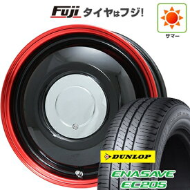 【新品 軽自動車】N-BOX タント スペーシア 夏タイヤ ホイール4本セット 165/55R15 ダンロップ エナセーブ EC205 WORK ワーク レッドスレッド フジオリジナルカラー 4.5J 15インチ(送料無料)