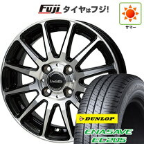 楽天市場】ルーミー（ブランドダンロップ）の通販