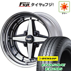 【新品 軽自動車】ハスラー 夏タイヤ ホイール4本セット 165/65R14 ダンロップ エナセーブ EC205 WORK ワーク エクイップ 01 5J 14インチ(送料無料)